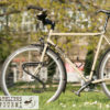 surly-ateliers-fourmi-7349-2